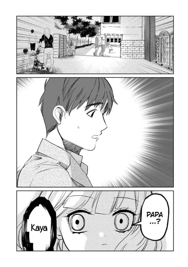 Kaya-chan wa kowakunai Chapter 6 11